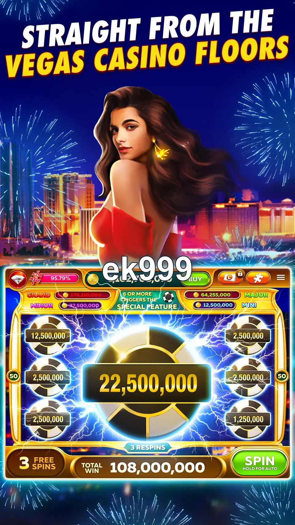ek999 ডাউনলোড